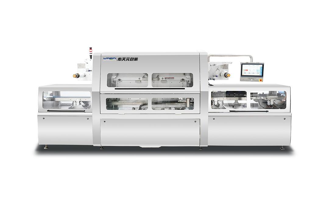 預(yù)制盒包裝機系列